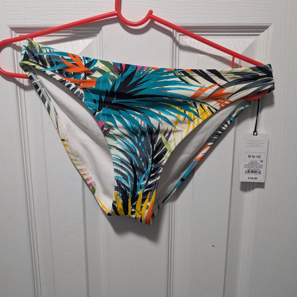Bikini bottom